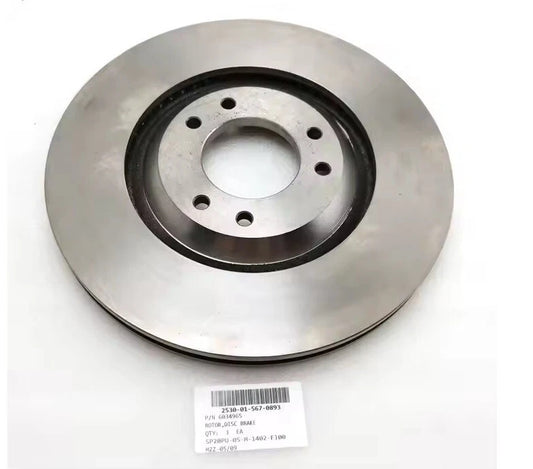 AM General HMMWV Humvee Brake Rotor Vented 12" ECV 12.1K M1151 M1152 2530-01-567-0893