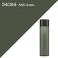 34094 "383" Green C.A.R.C. Substitute - RAPCO Rattle Can Spray Paint