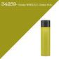 34259- Green Pre-WWII/Z.C. Green Substitute - RAPCO Rattle Can Spray Paint