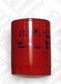 Oil Filter for Military Humvee 6.2L and 6.5L