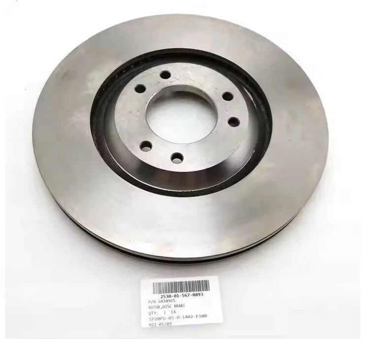AM General HMMWV Humvee Brake Rotor Vented 12" ECV 12.1K M1151 M1152 2530-01-567-0893